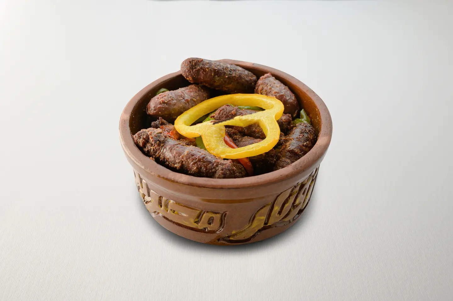 طاجن سجق شرقي