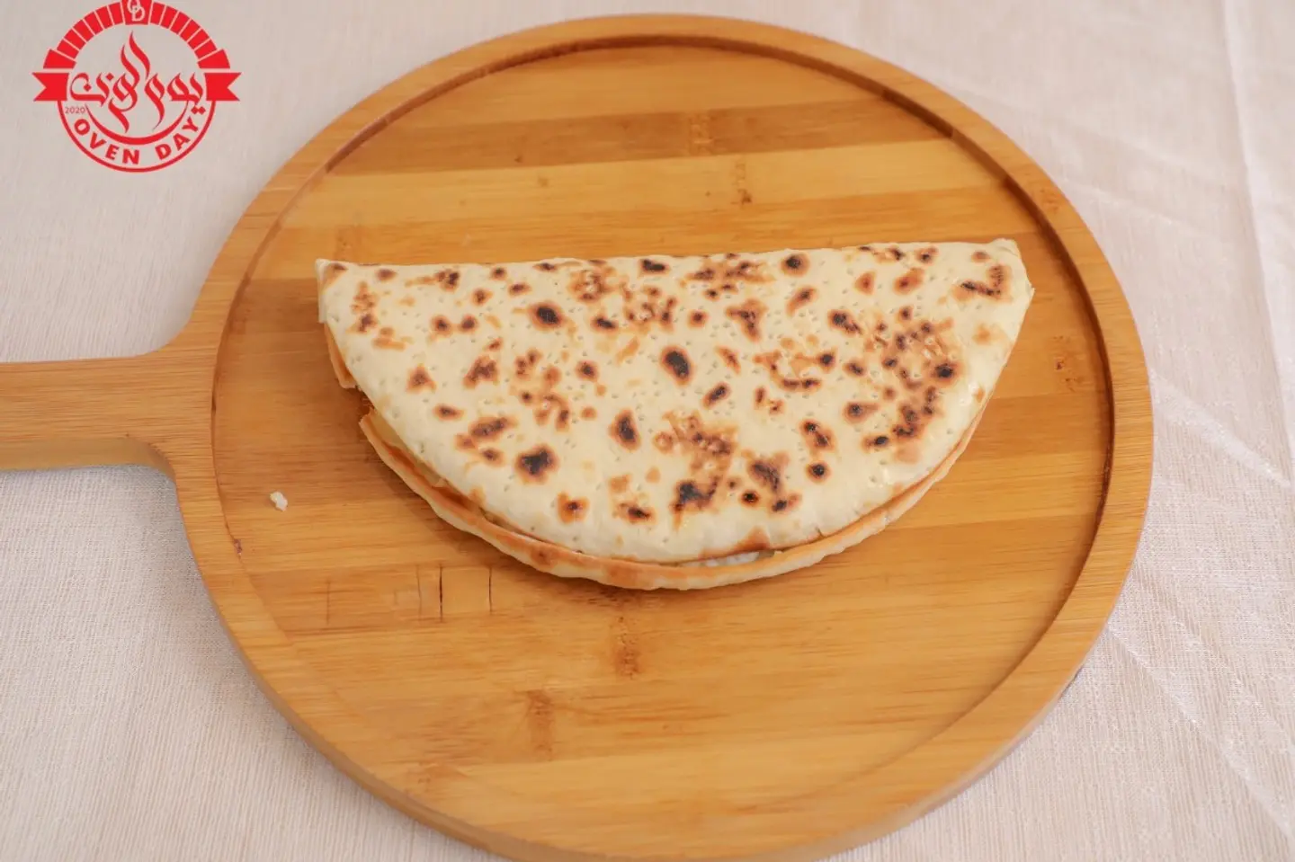 لحم بعجين حلبية