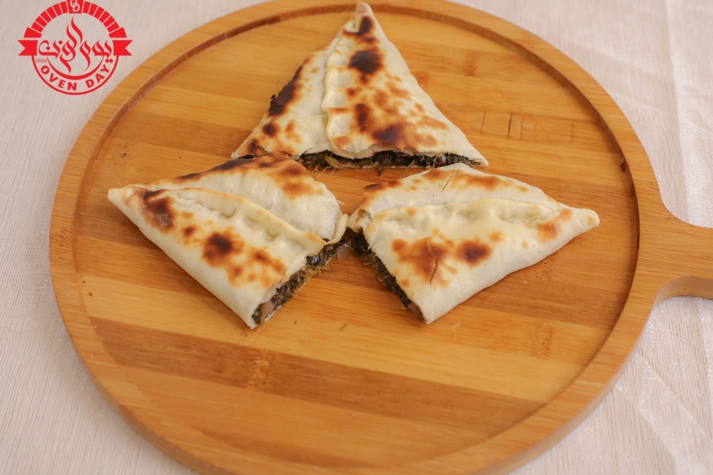 سبانخ بالجبن