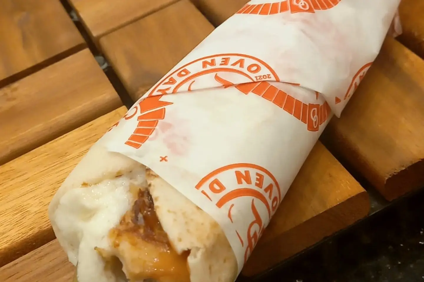 شاورما صغير