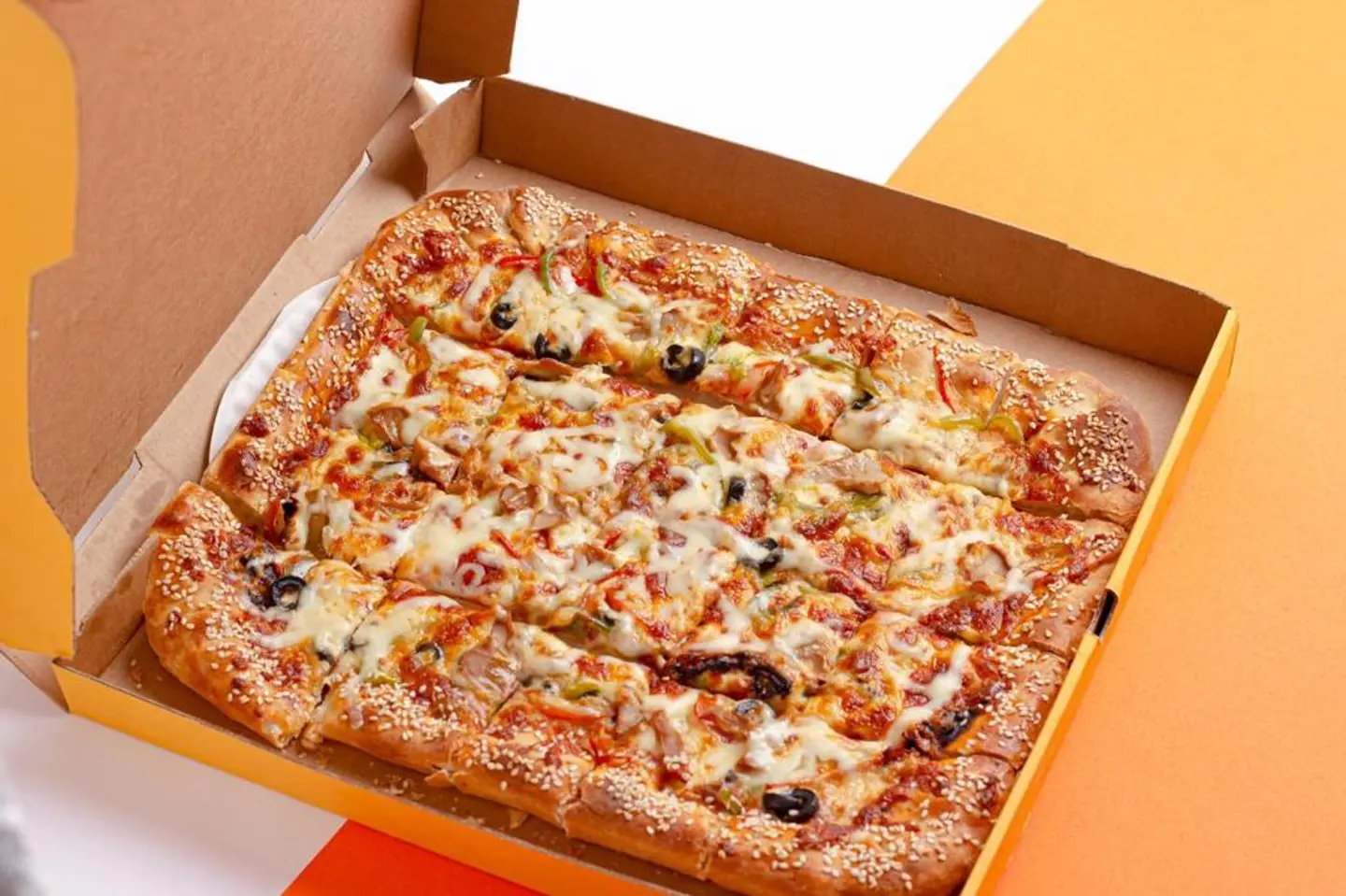 بيتزا دلوكس خضار  - وسط