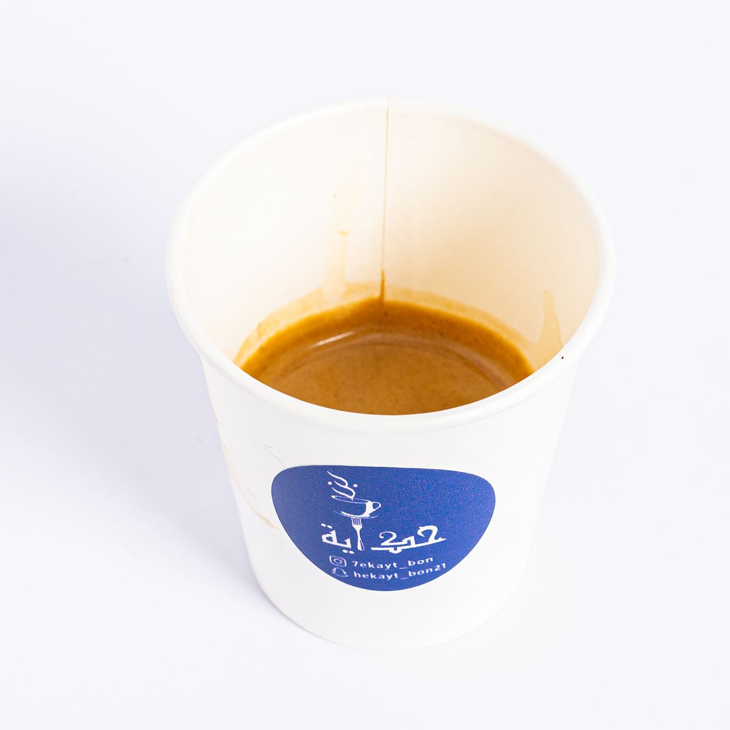 Espresso Micato