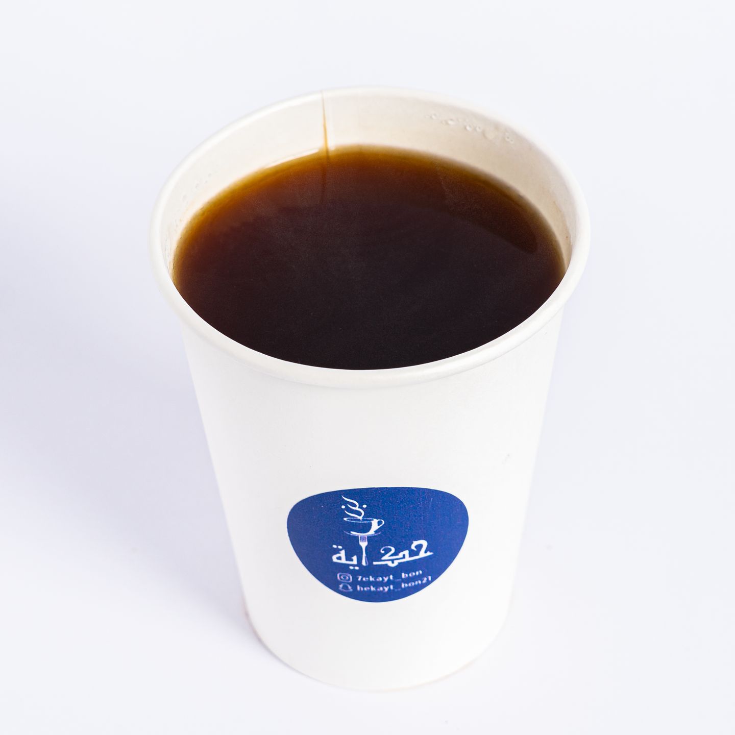 Americano