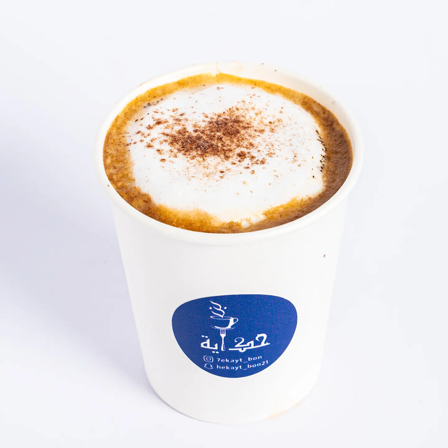 Cappuccino