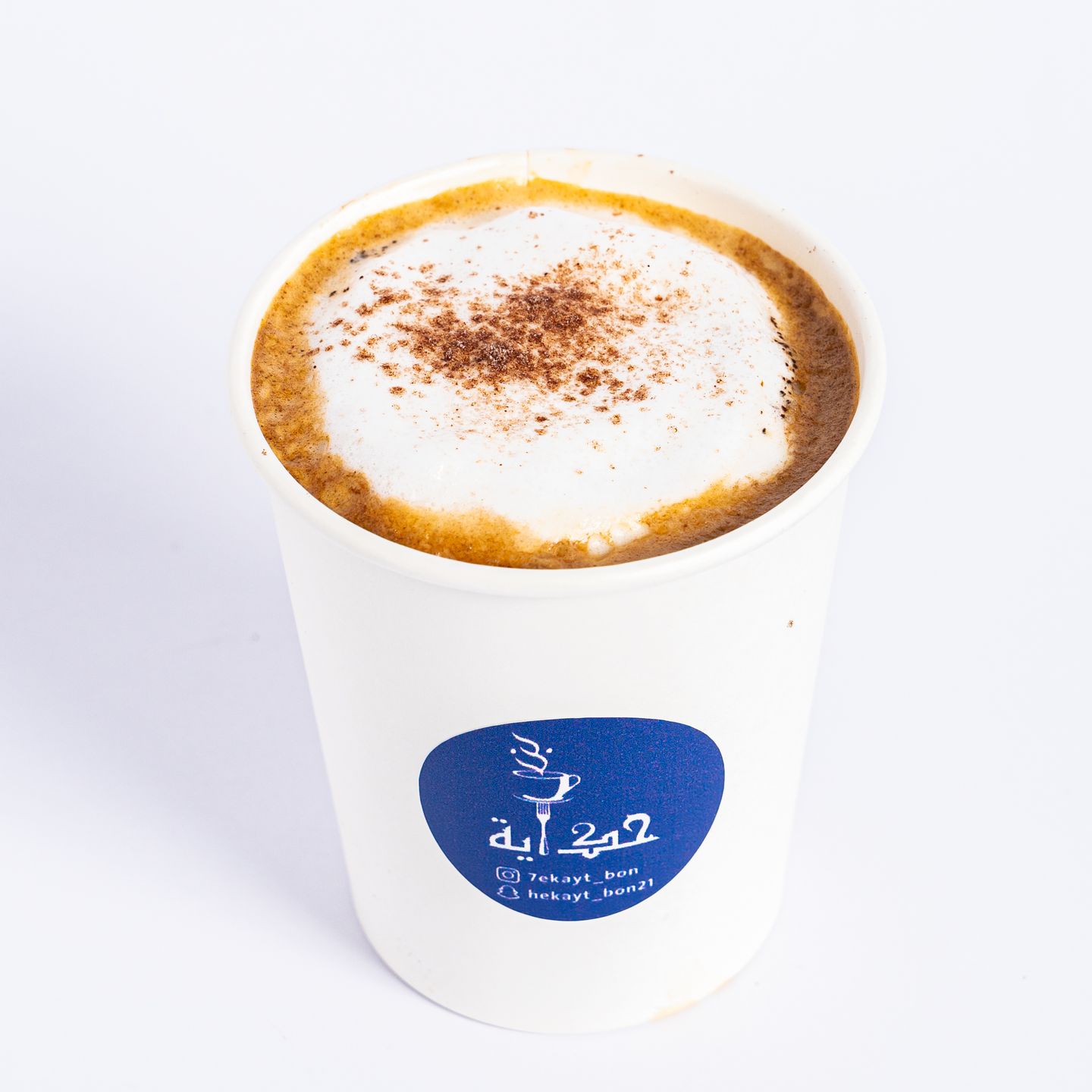 Cappuccino