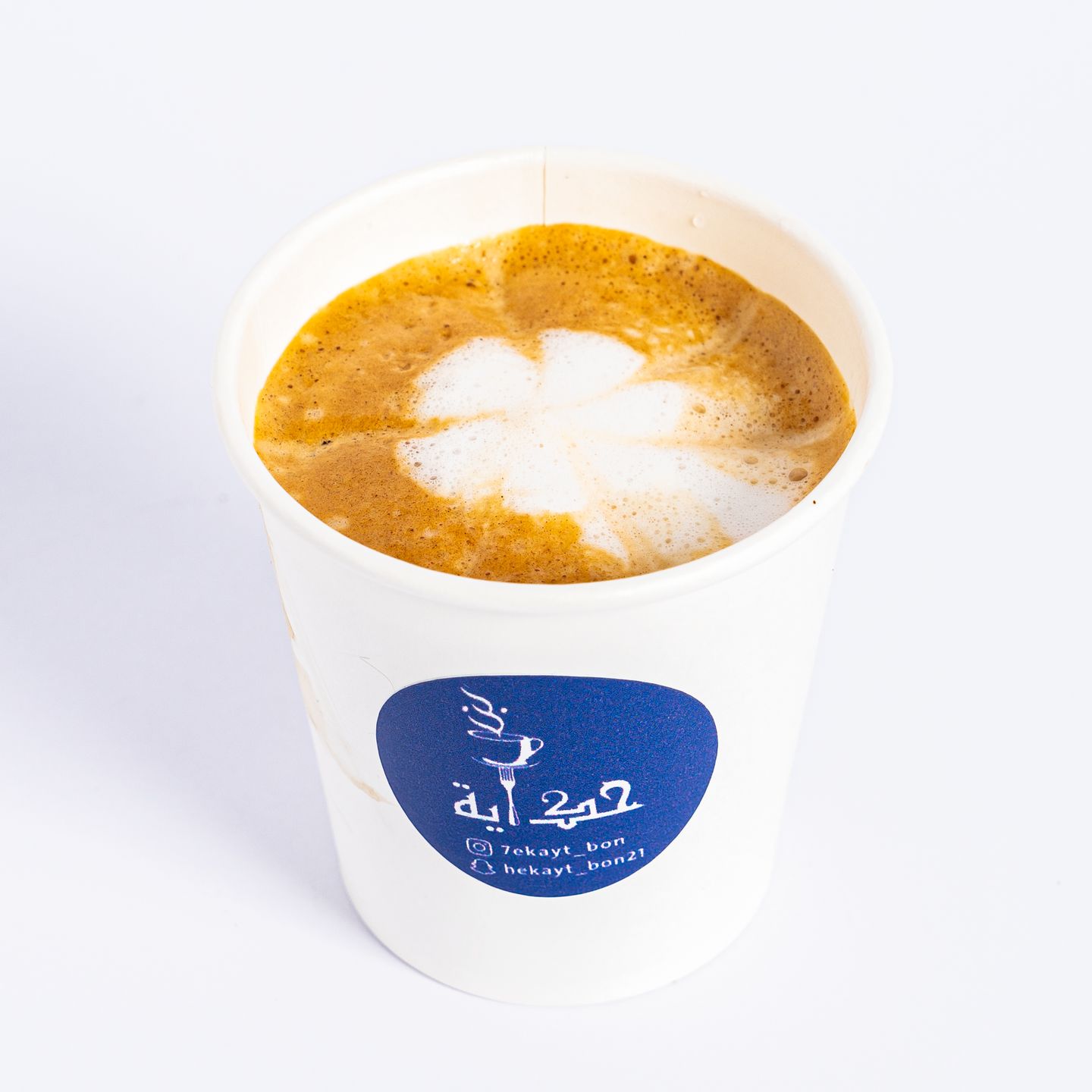 Flat White