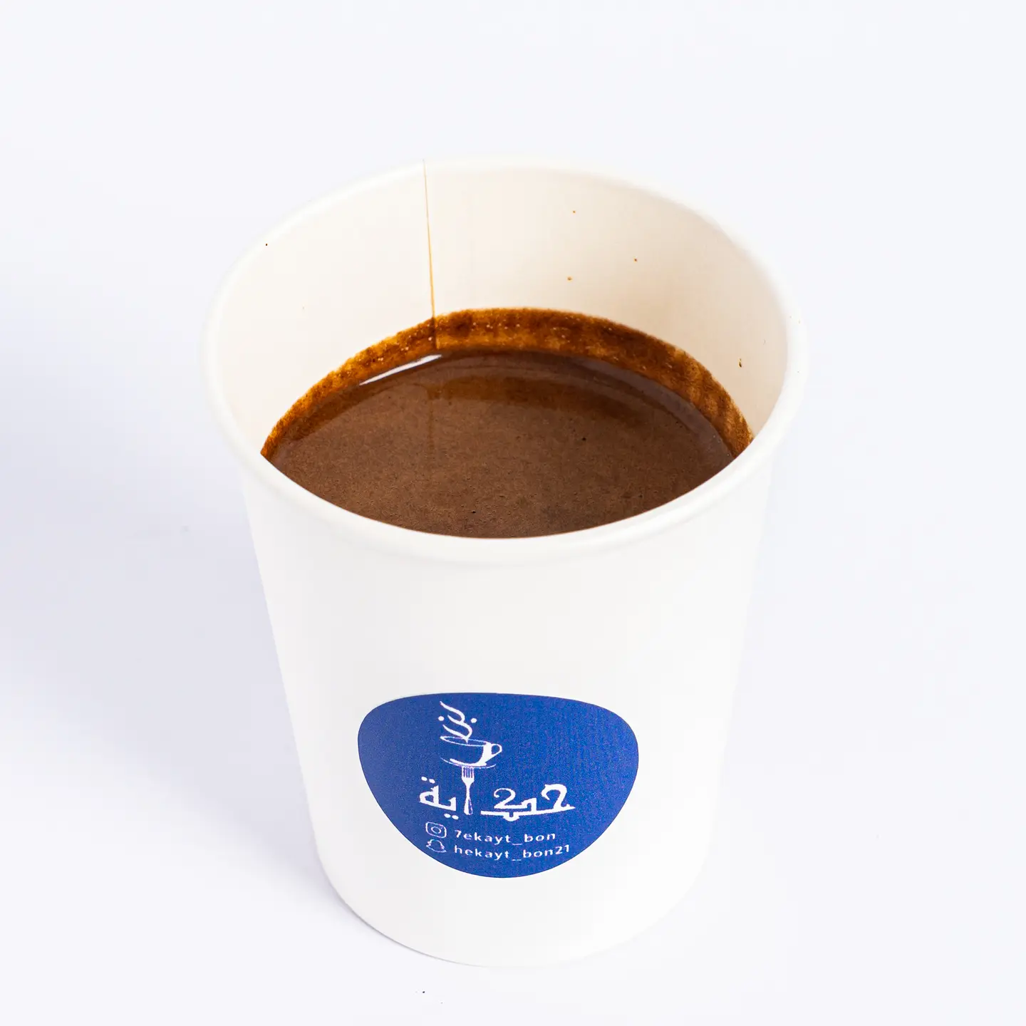 Turkish Coffee