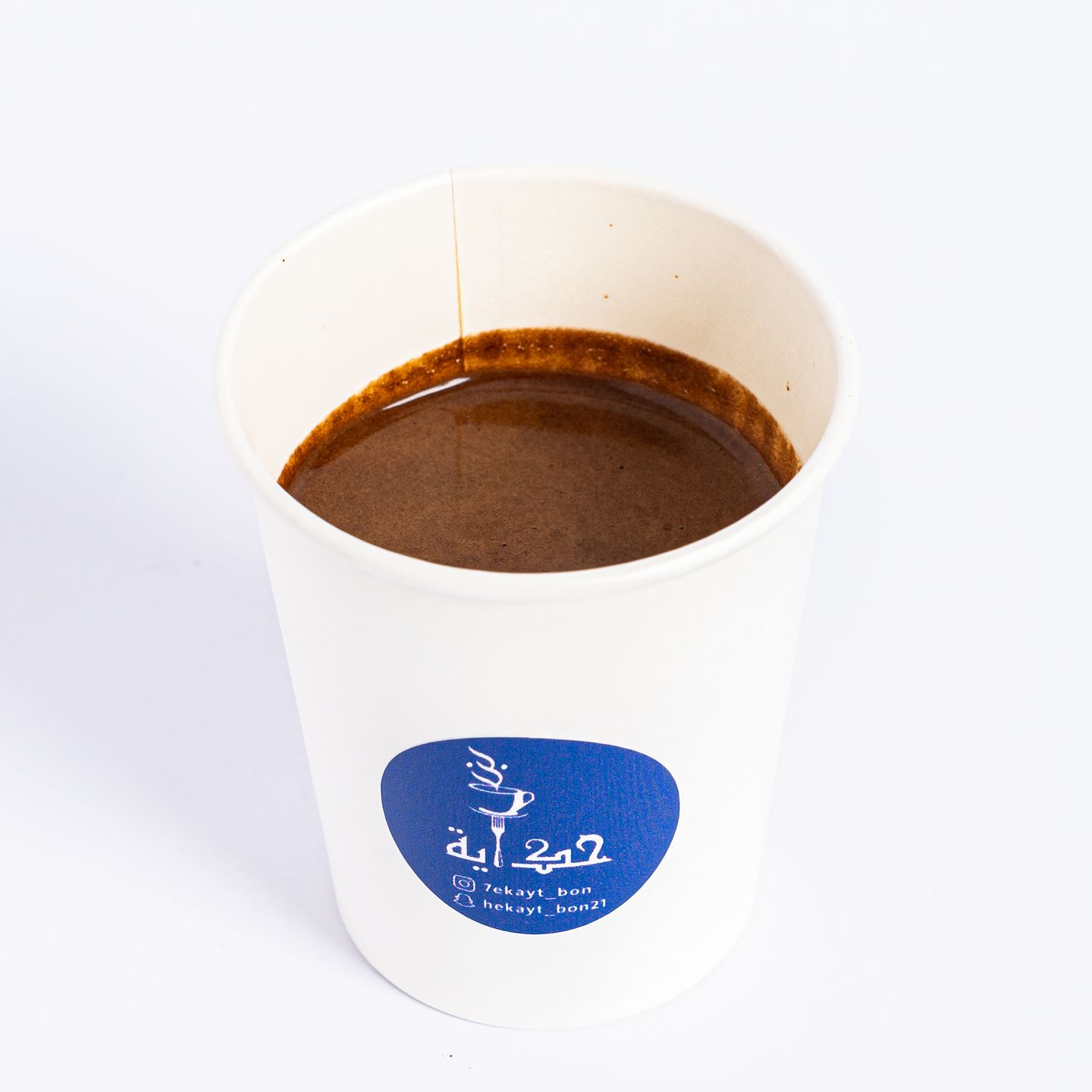 Turkish Coffee
