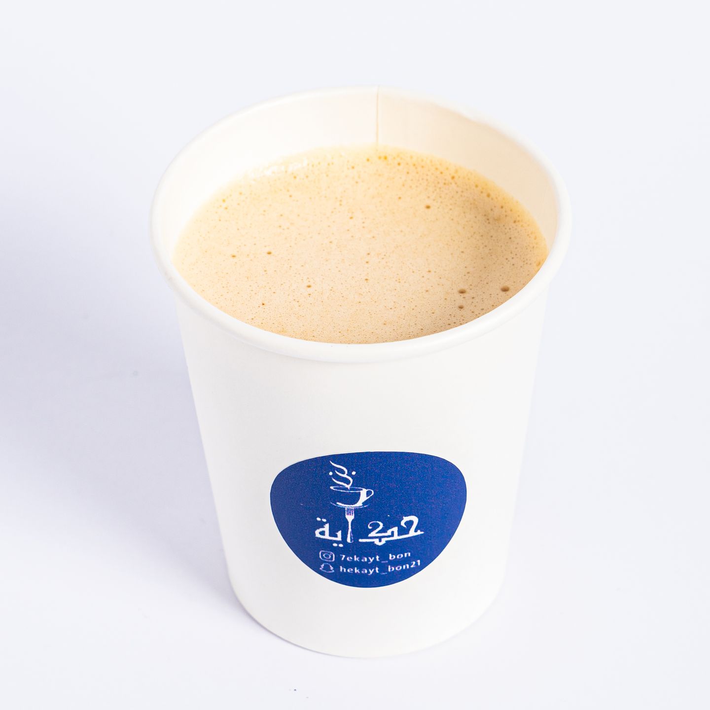 French Coffee
