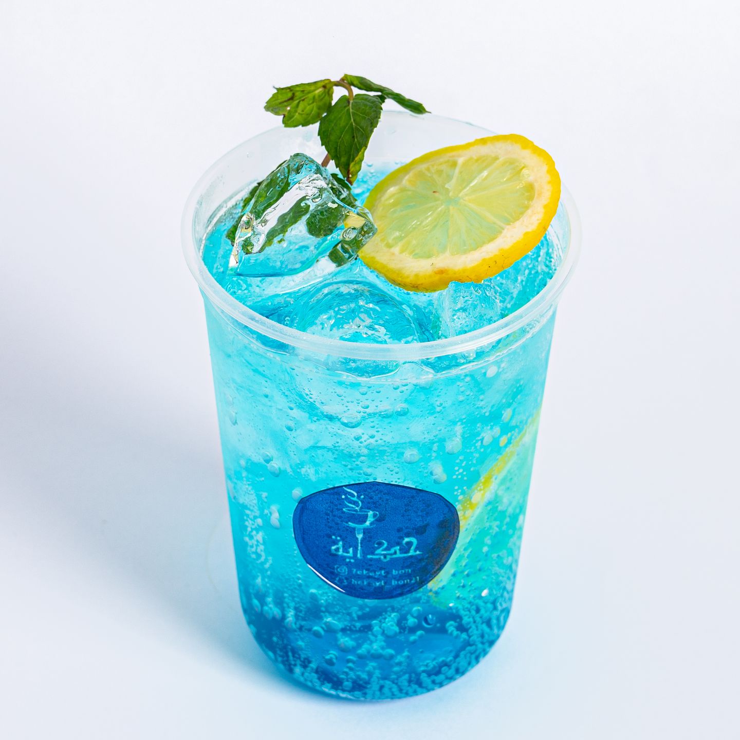Mojito