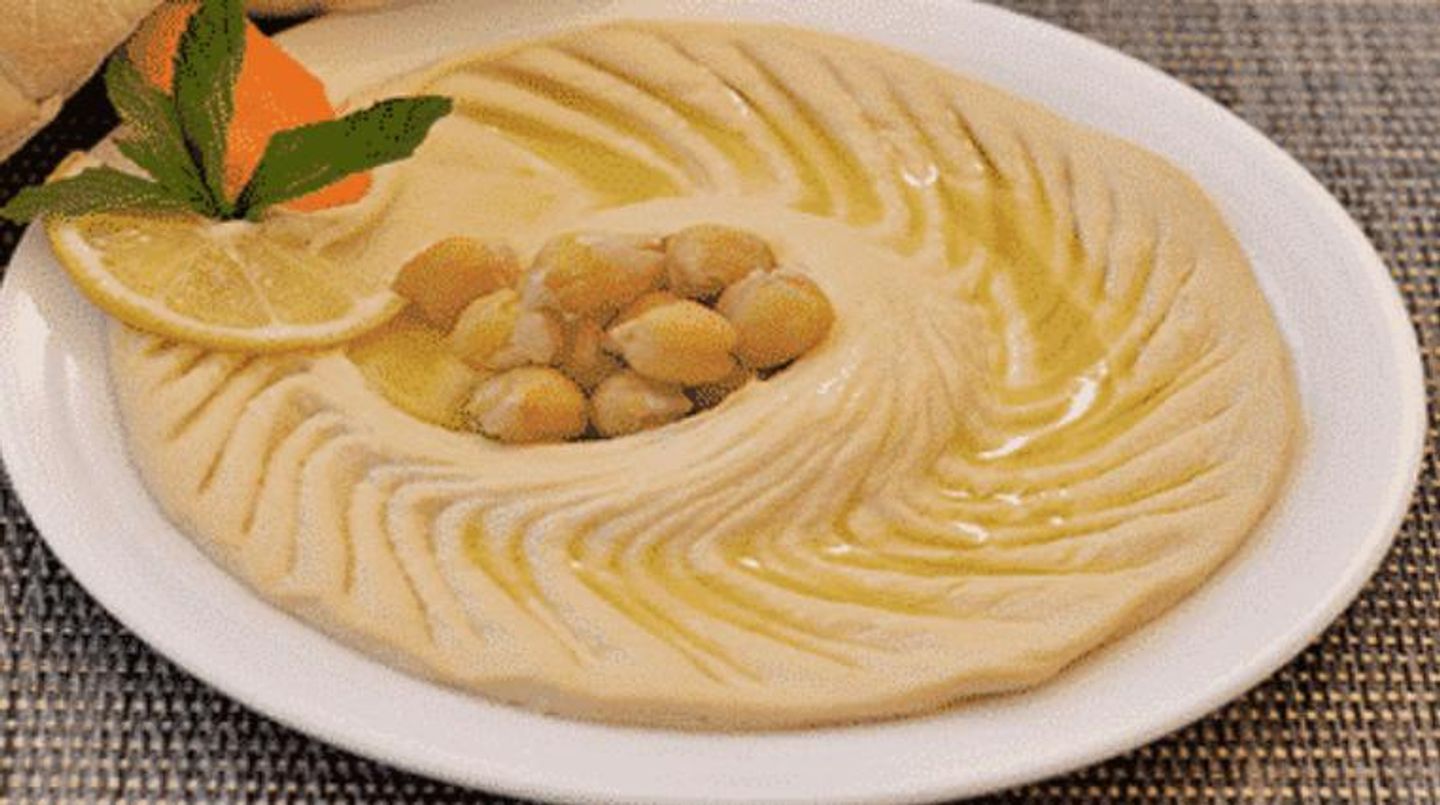 حمص