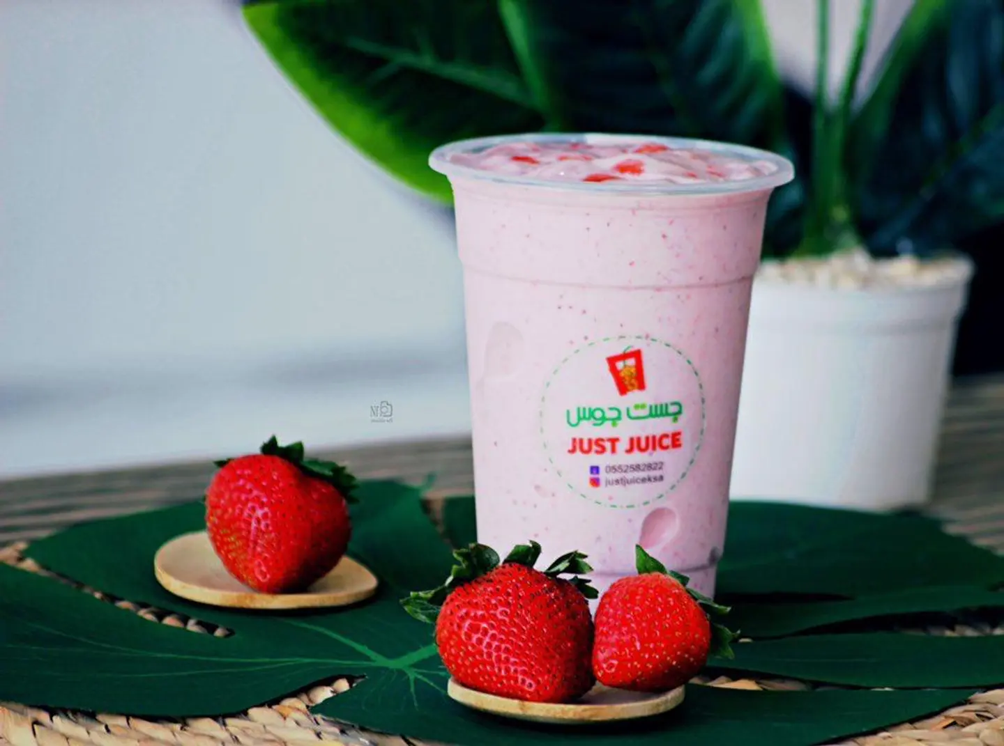 Strawberry Milkshake