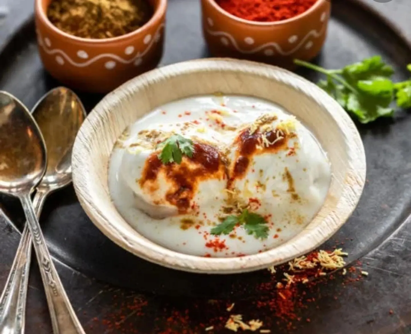 داهي بارا