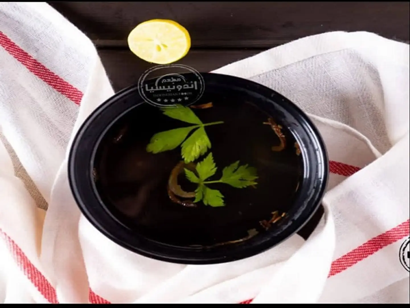 شوربة خضار
