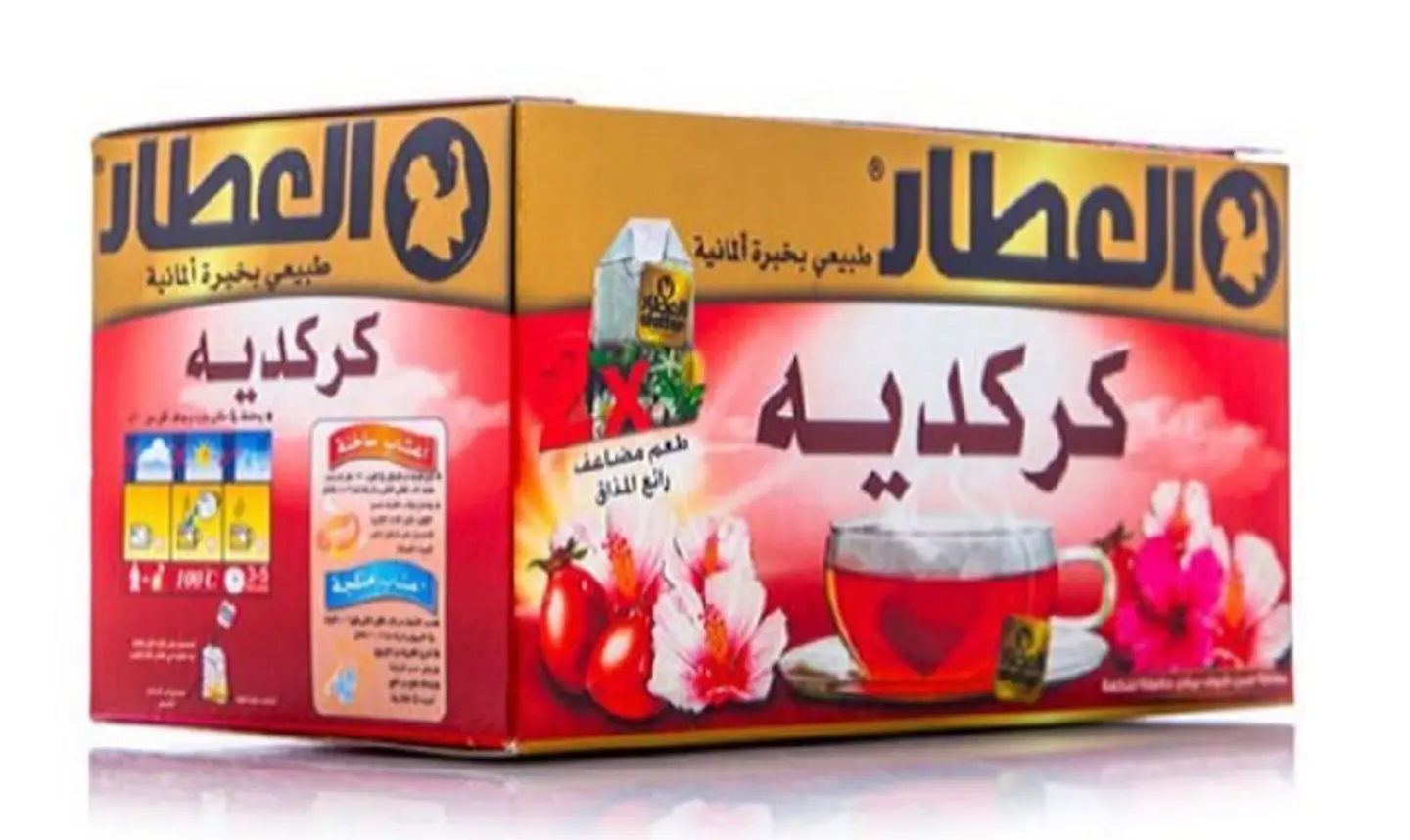 شاهي الكركديه