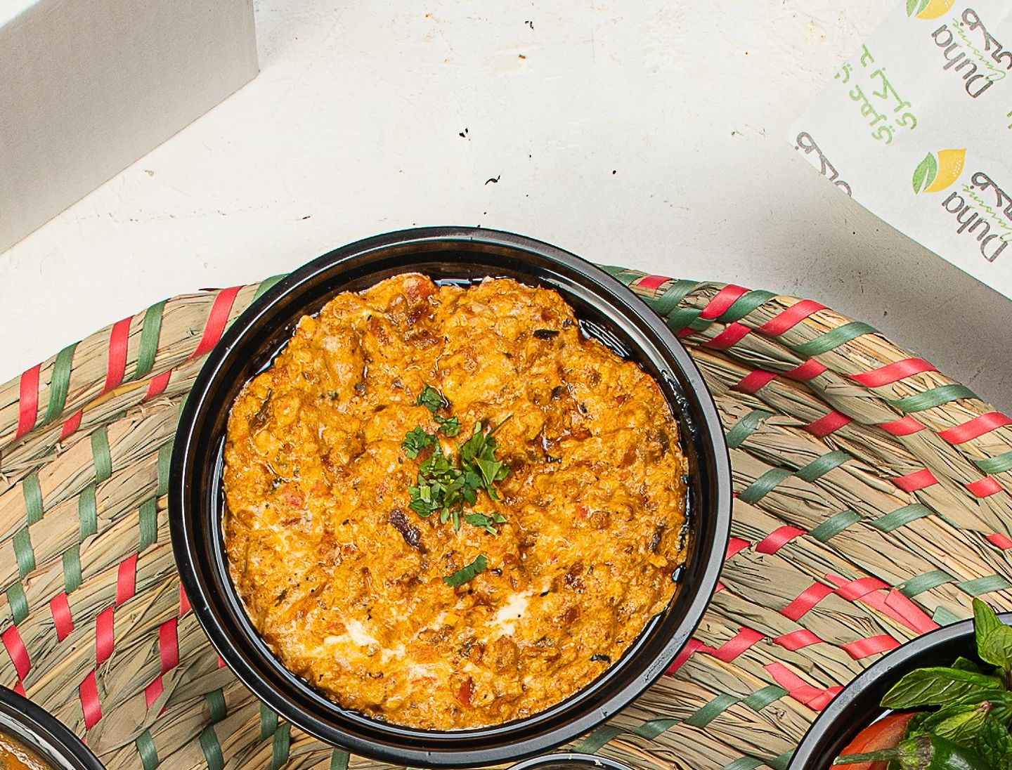 Shakshouka
