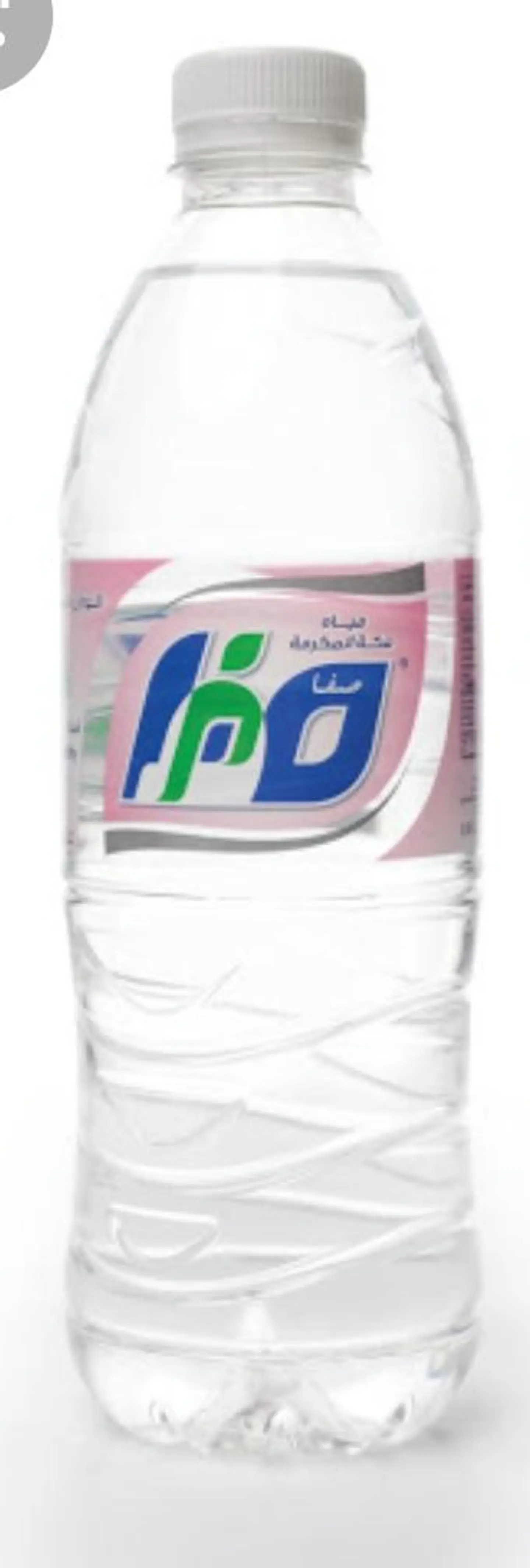 مياه معدنية صفا