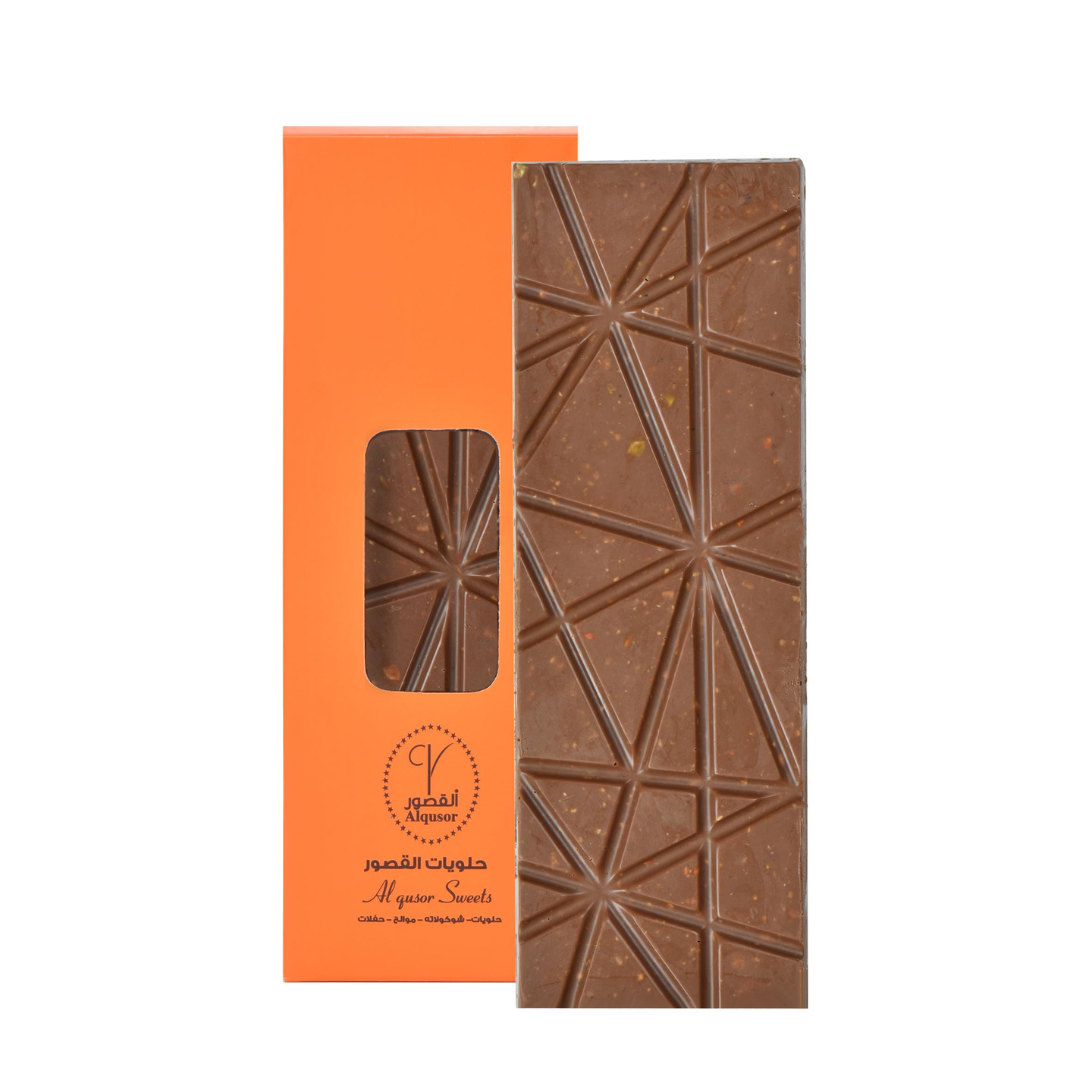 Chocolate Bar (Dried Fruits)