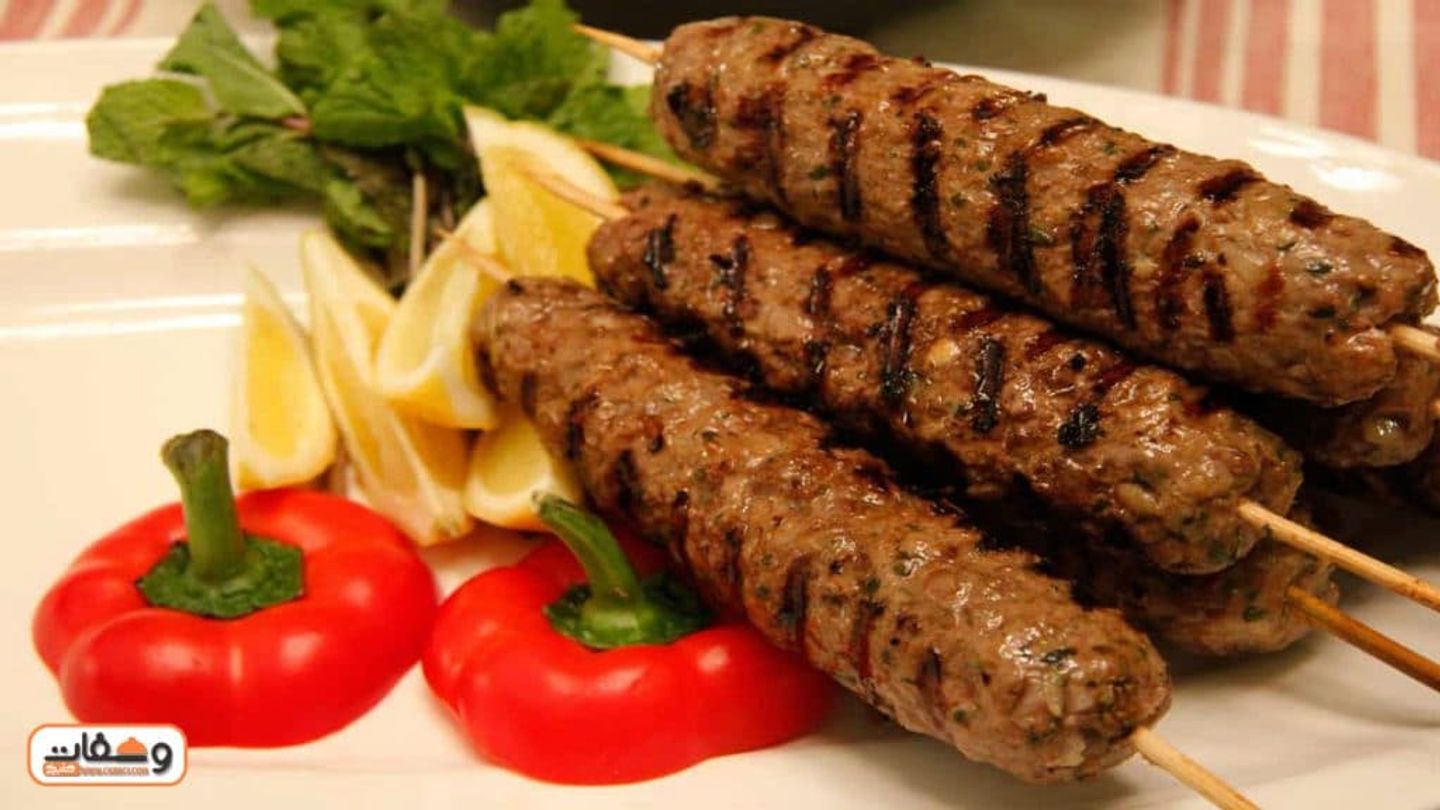 Beef Kuftah