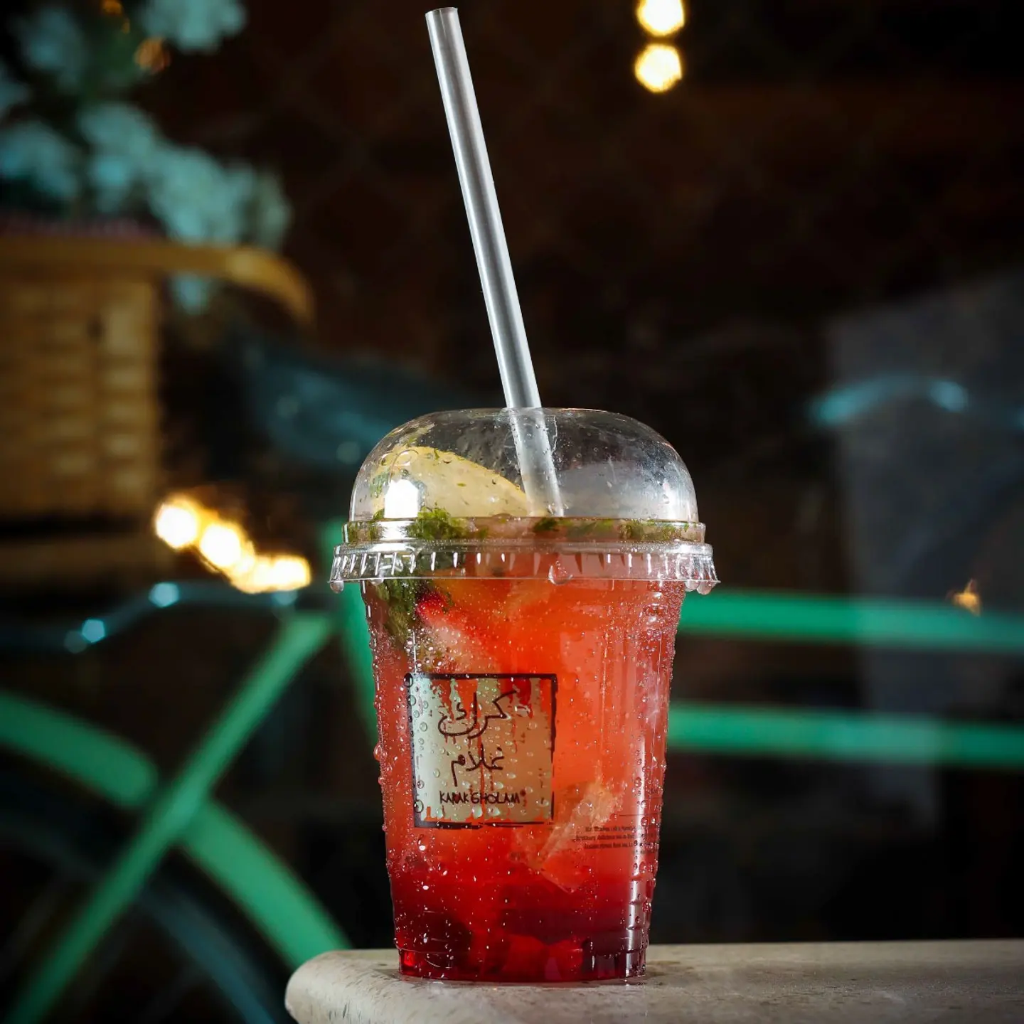 Mojito