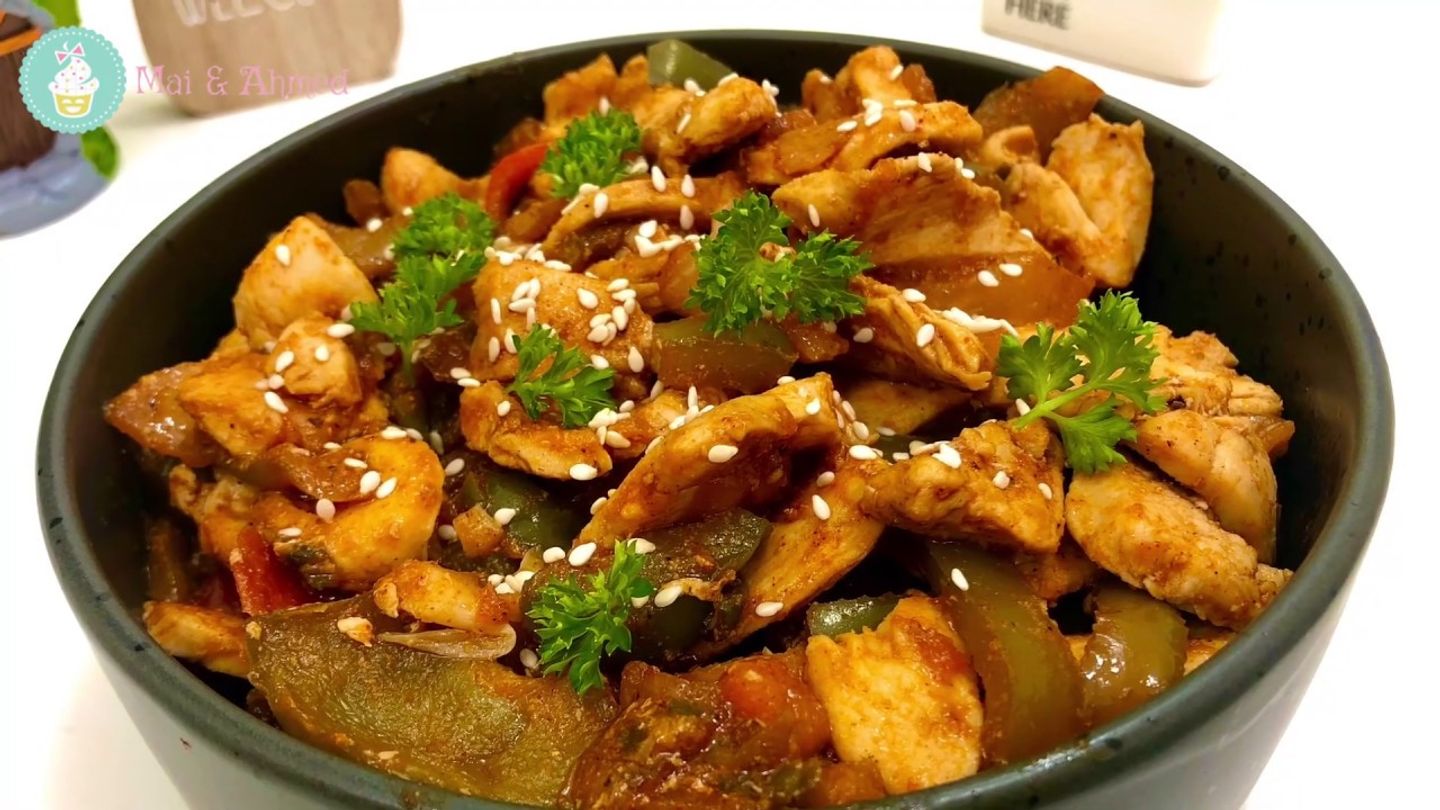 Spicy Chicken