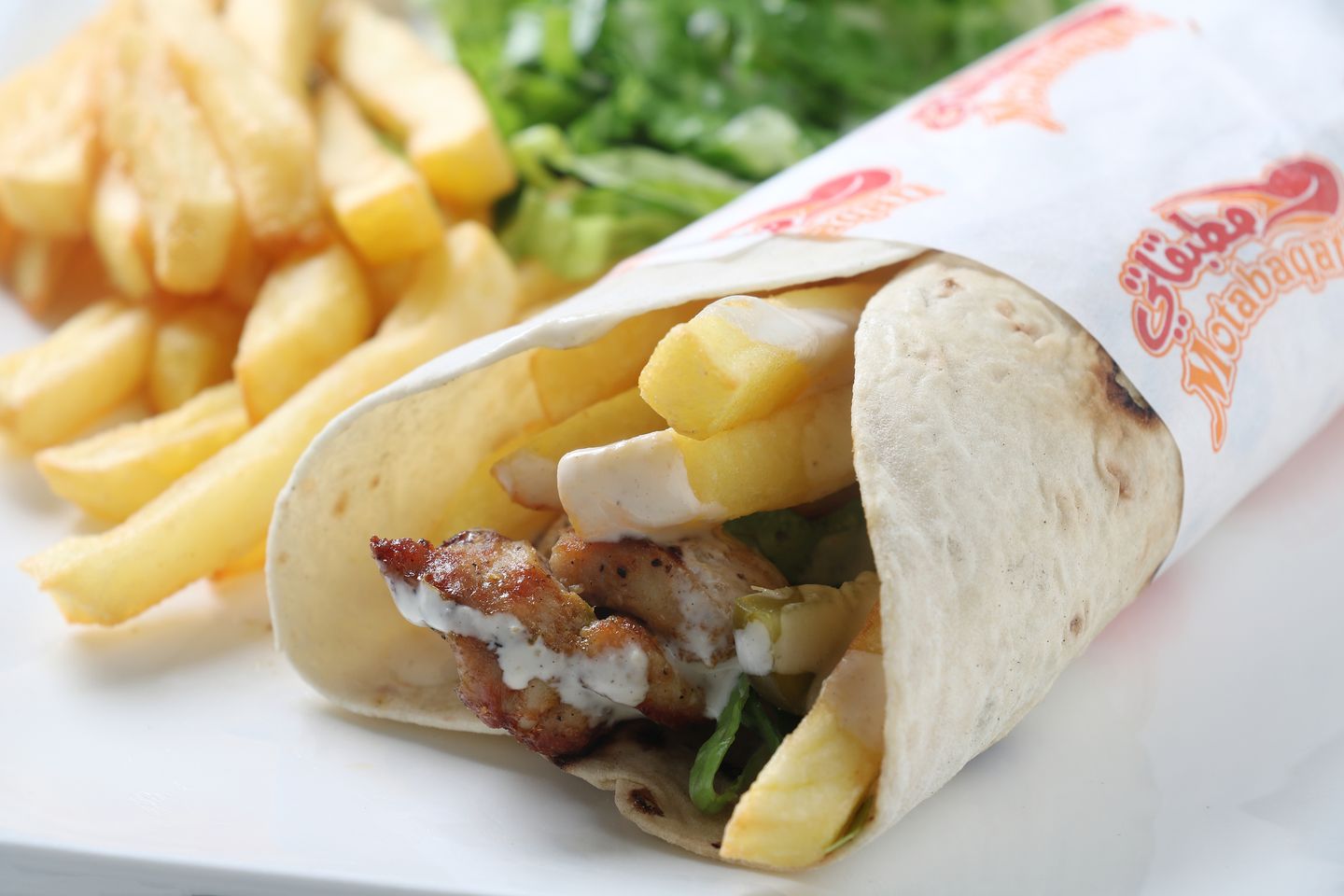 Shish Tawook Sandwich