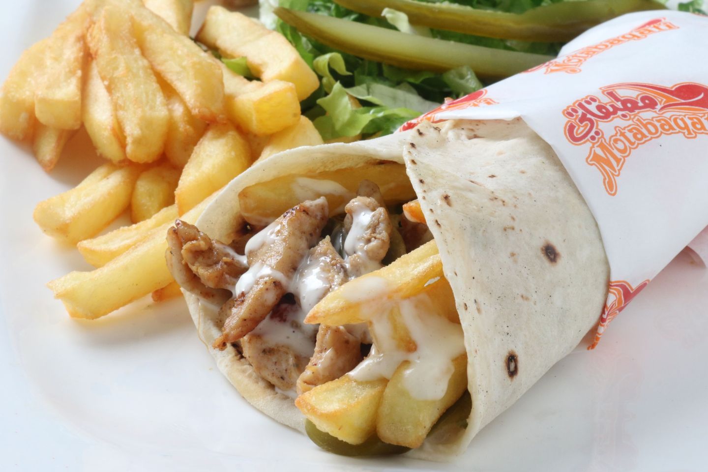 Chicken Shawerma Sandwich