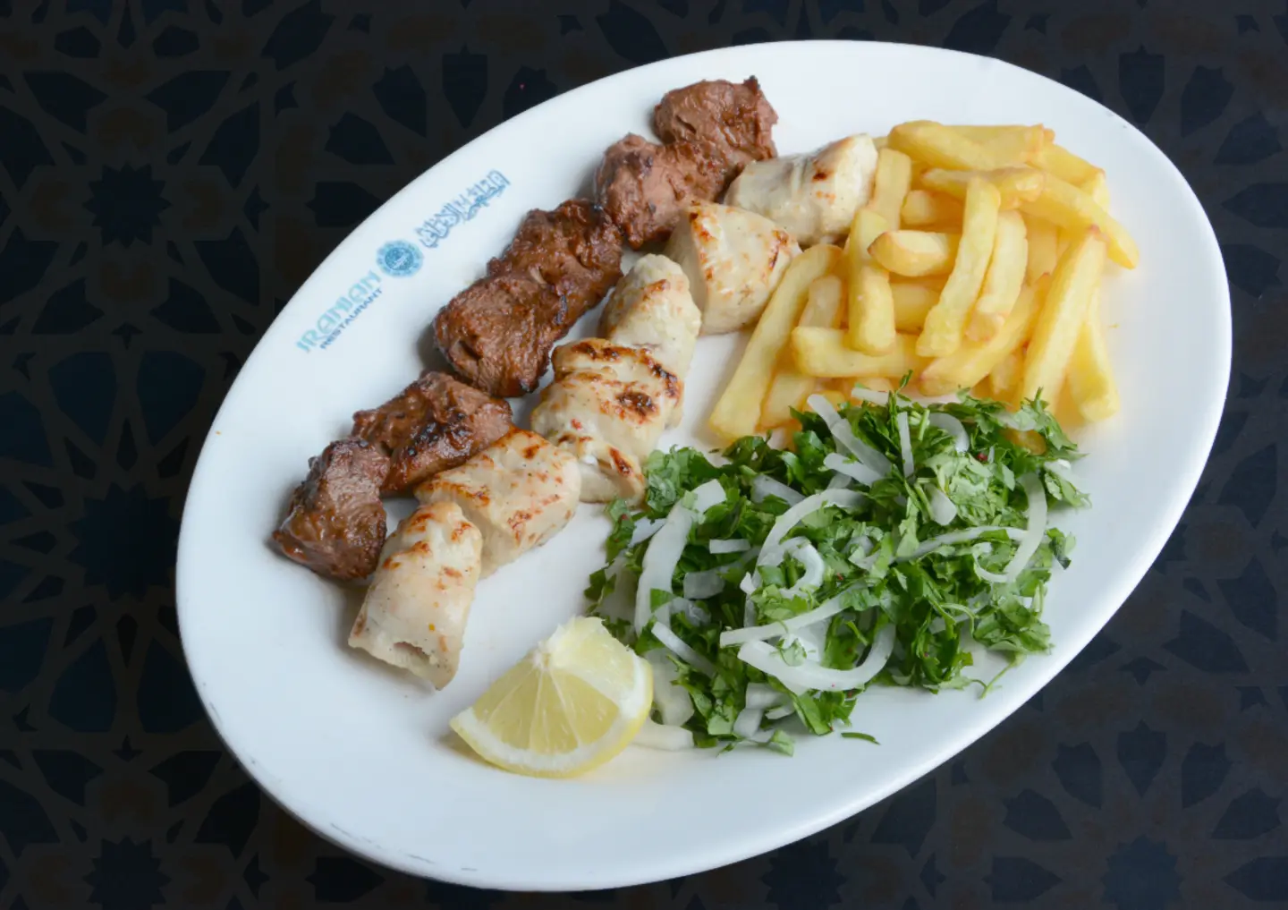 كباب مخصوص
