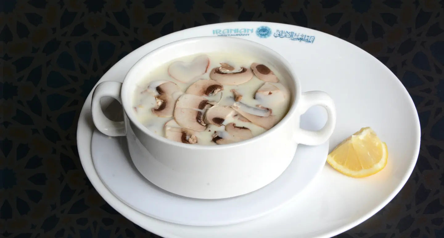 شوربة فطر