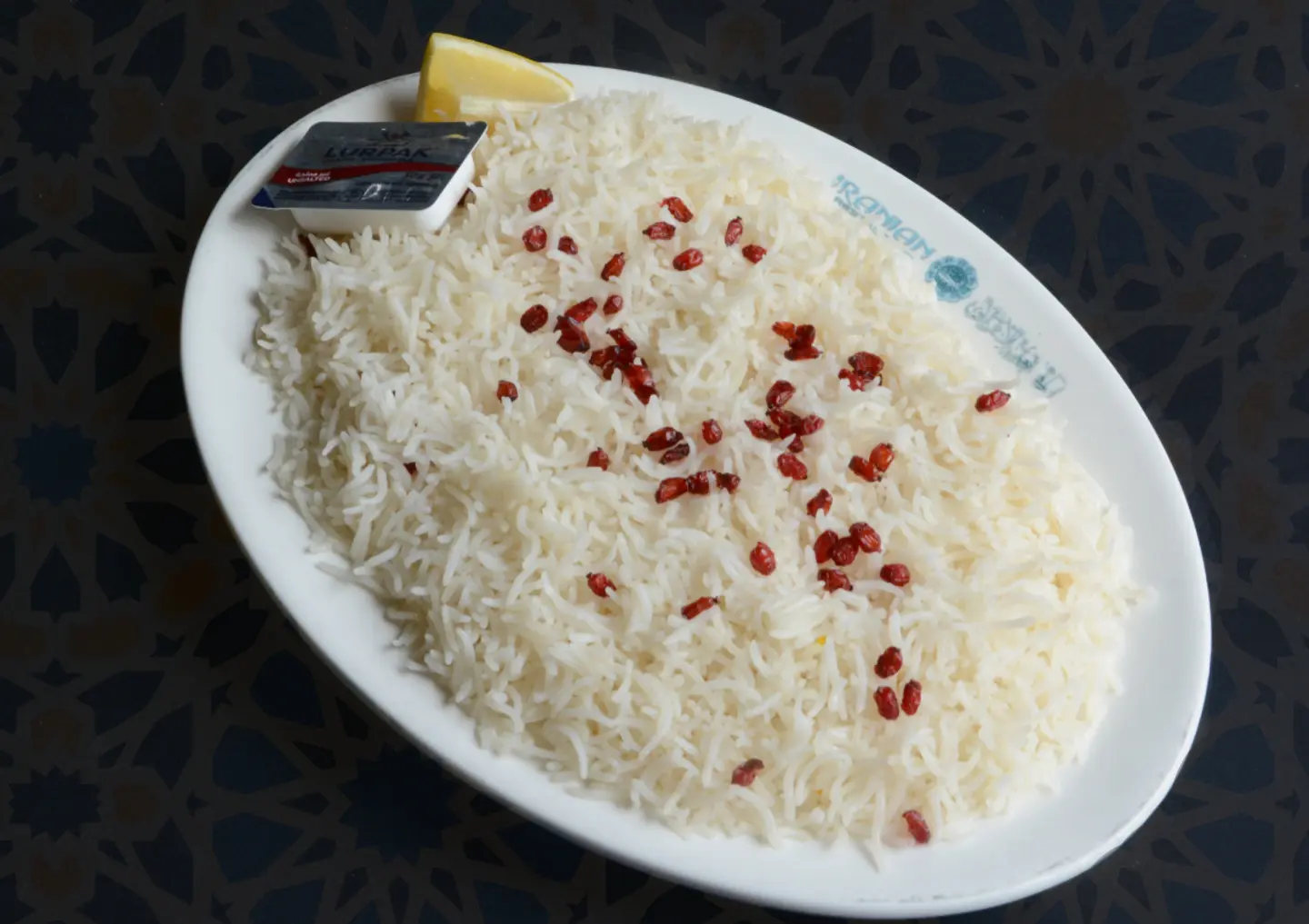 أرز أبيض إيراني