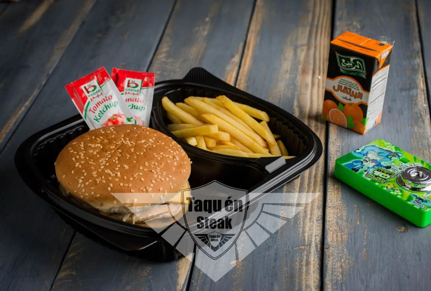 Beef Burger Kids Meal