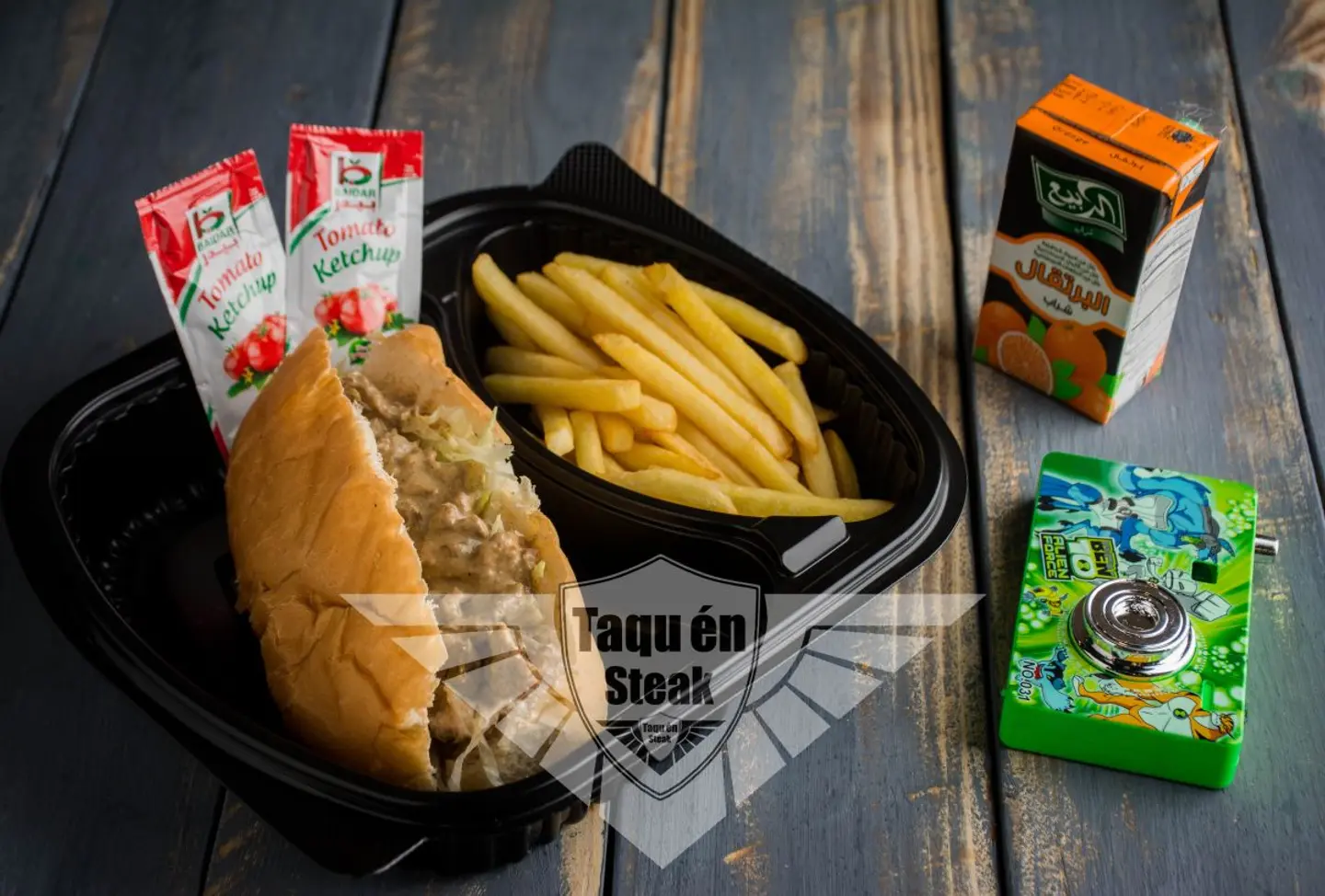 Eskimo Meat Kids Meal