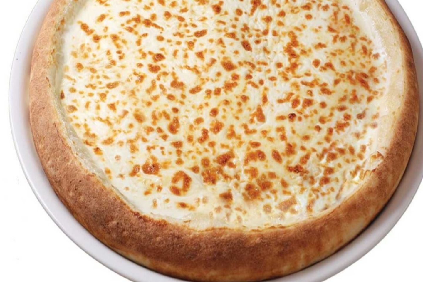 Ash Albulbul Pizza
