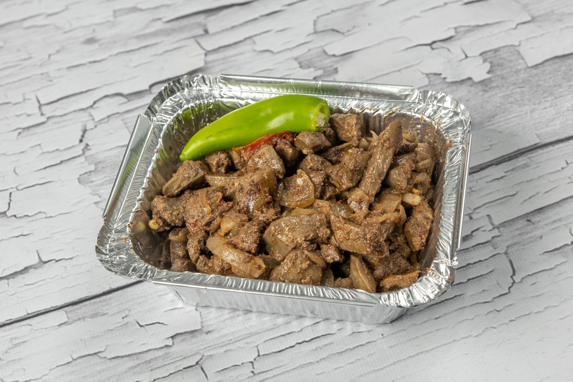 صحن كبدة - صغير