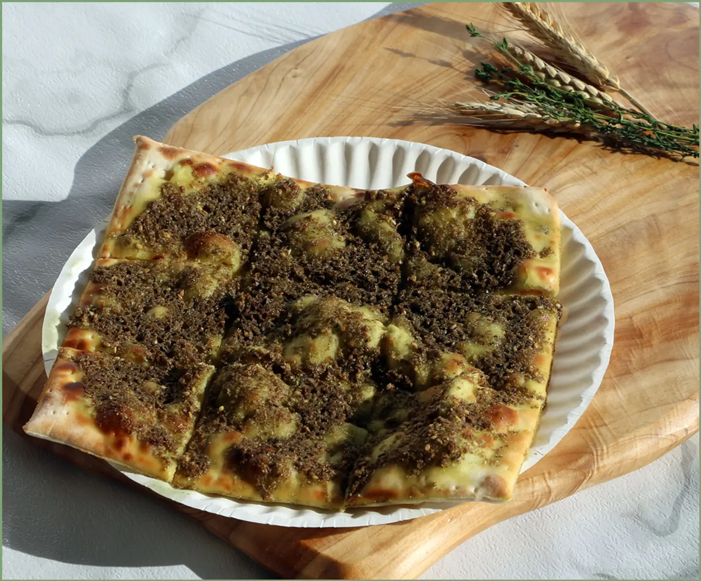 زعتر