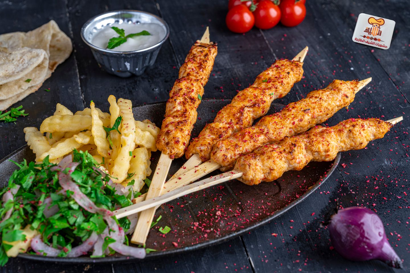 Chicken Kebab