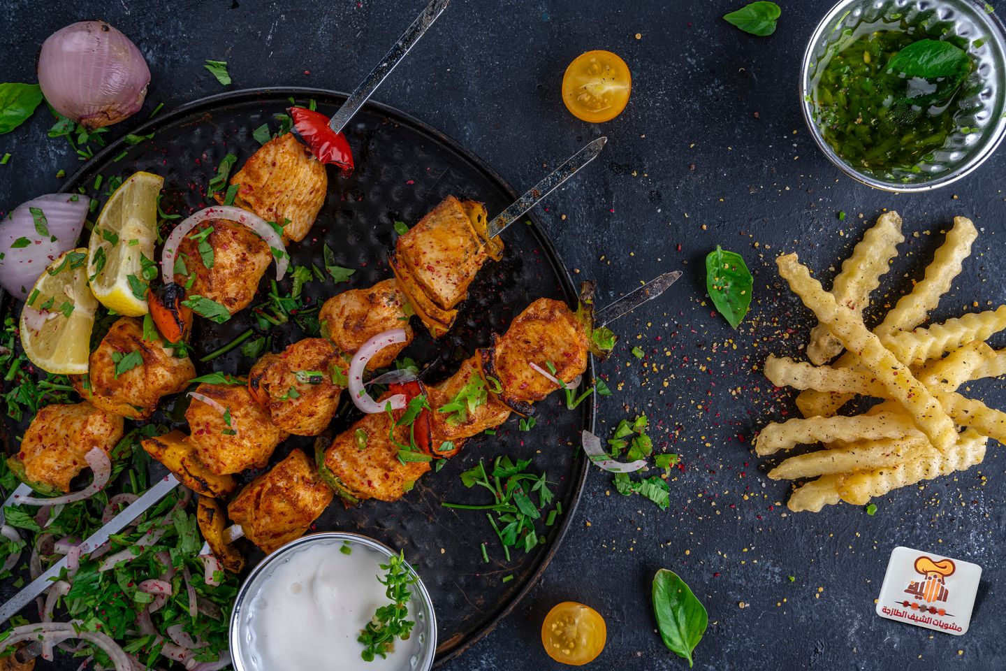 Shish Tawouk