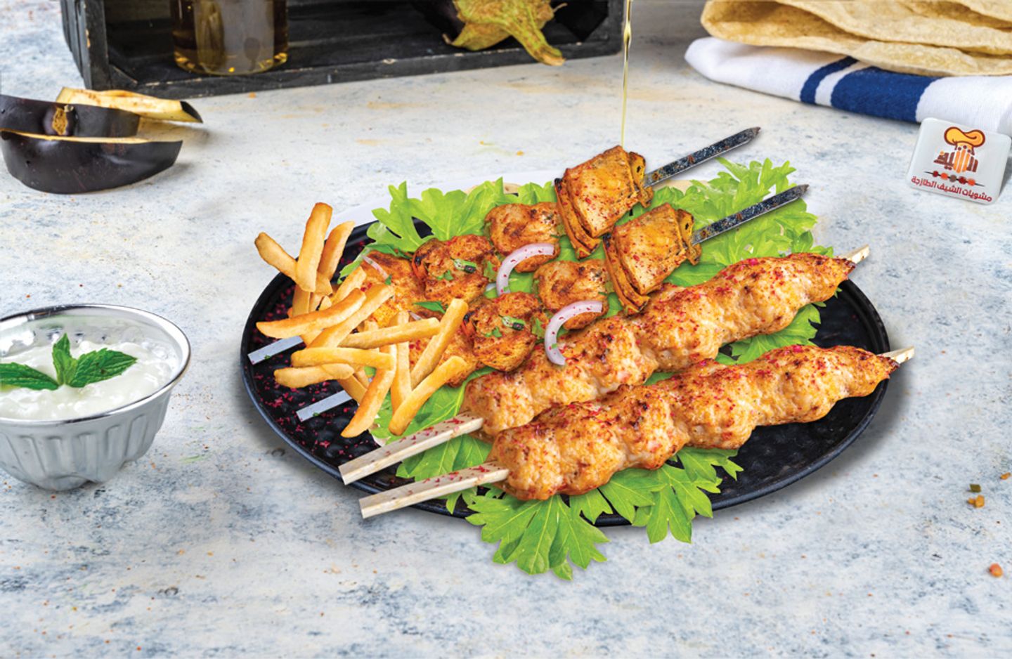 Mix Grilled Chicken
