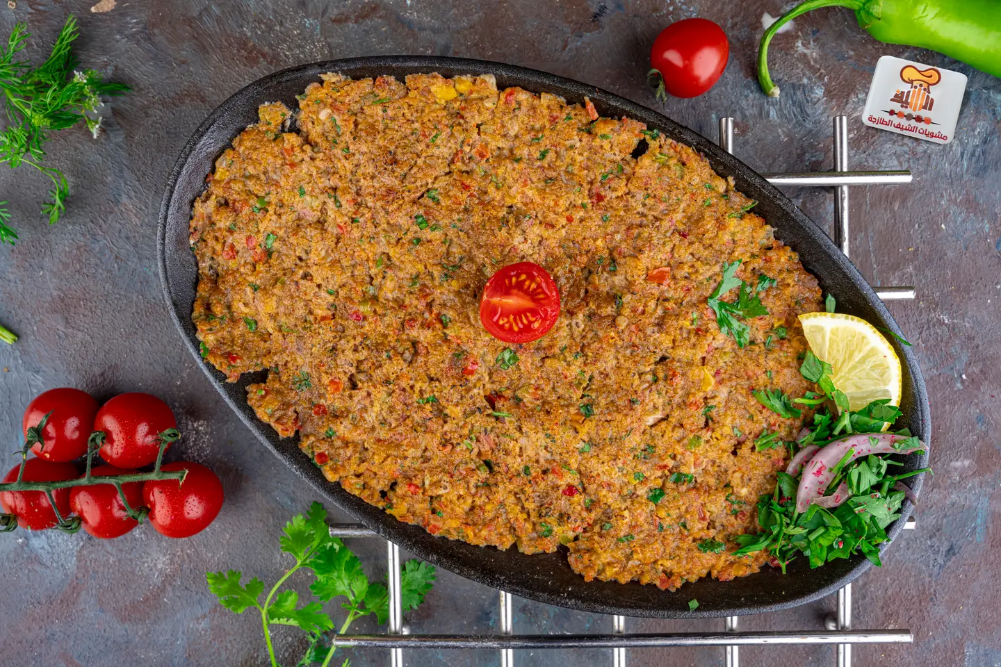 طواية عراقية