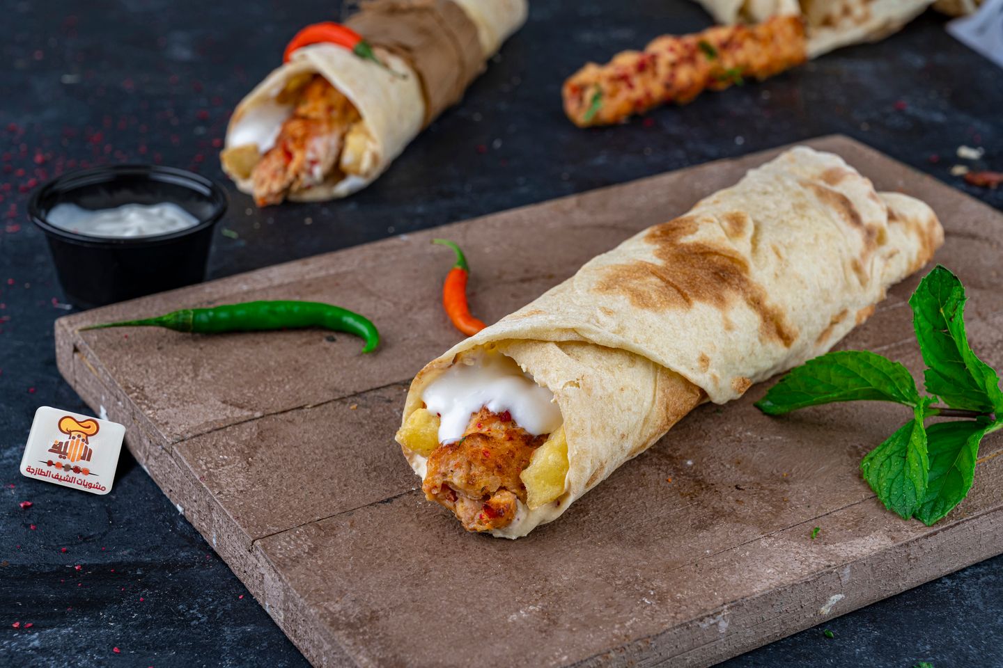 Chicken Kebab Sandwich