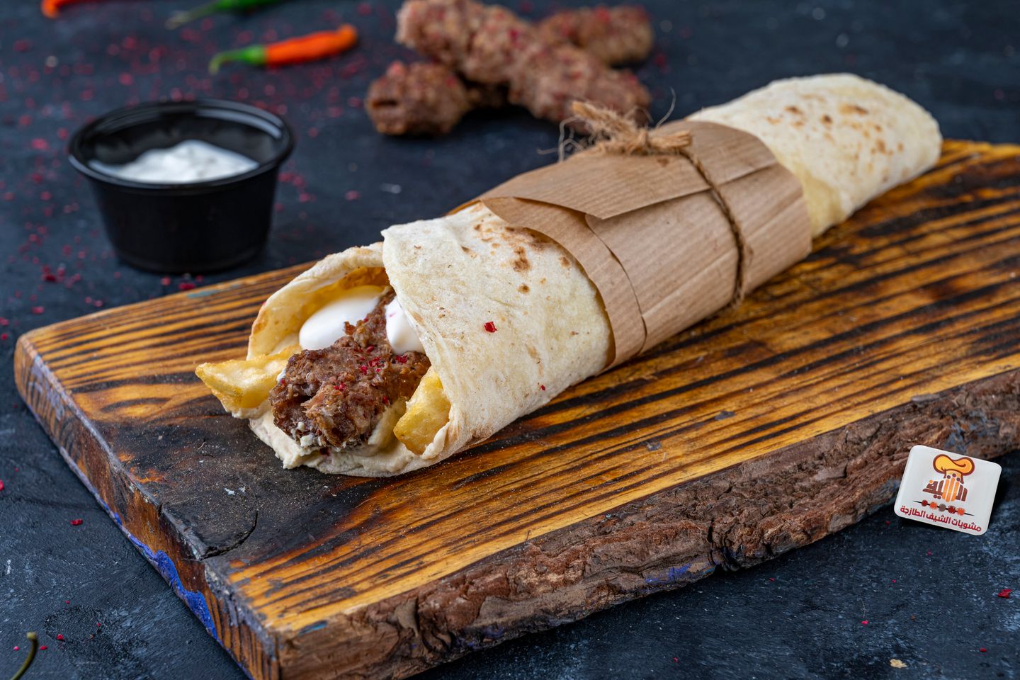 Meat Kebab Sandwich