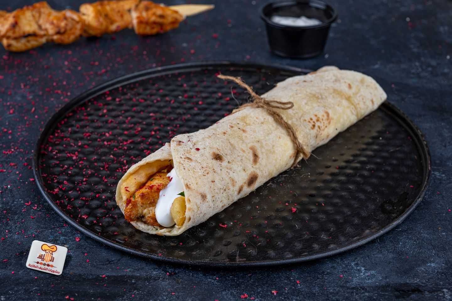 Shish Tawouk Sandwich