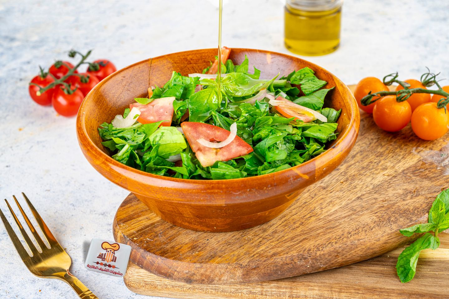 Arugula Salad
