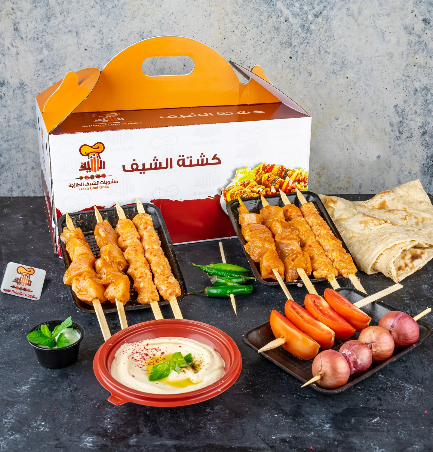 مشكل دجاج