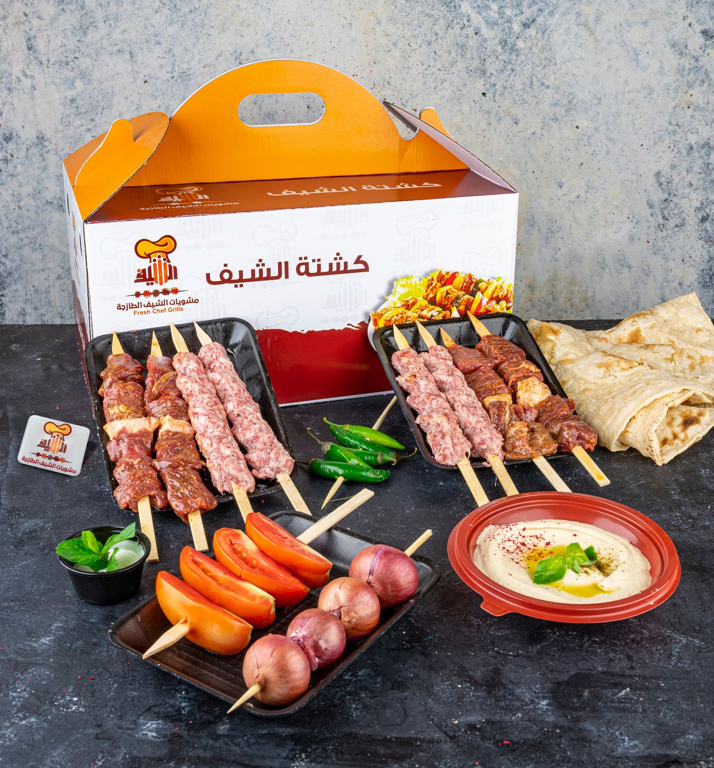 Mix Meat