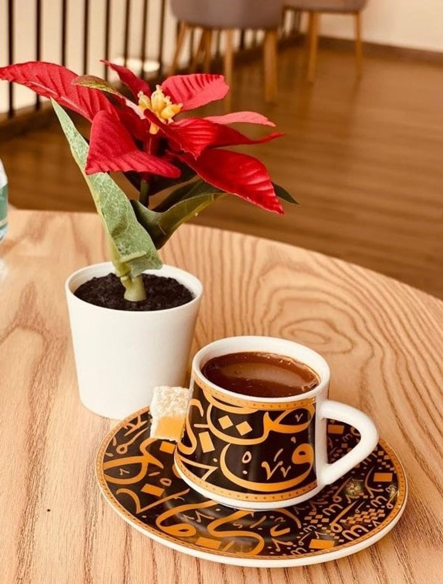 قهوة تركي