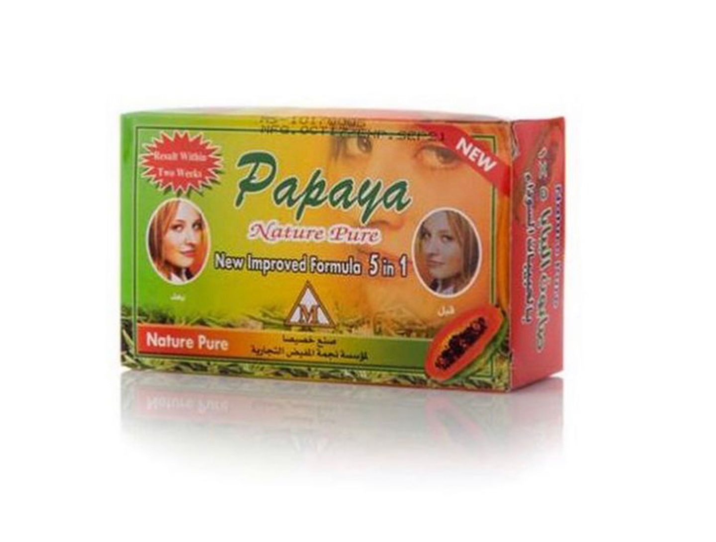 Papaya Soap