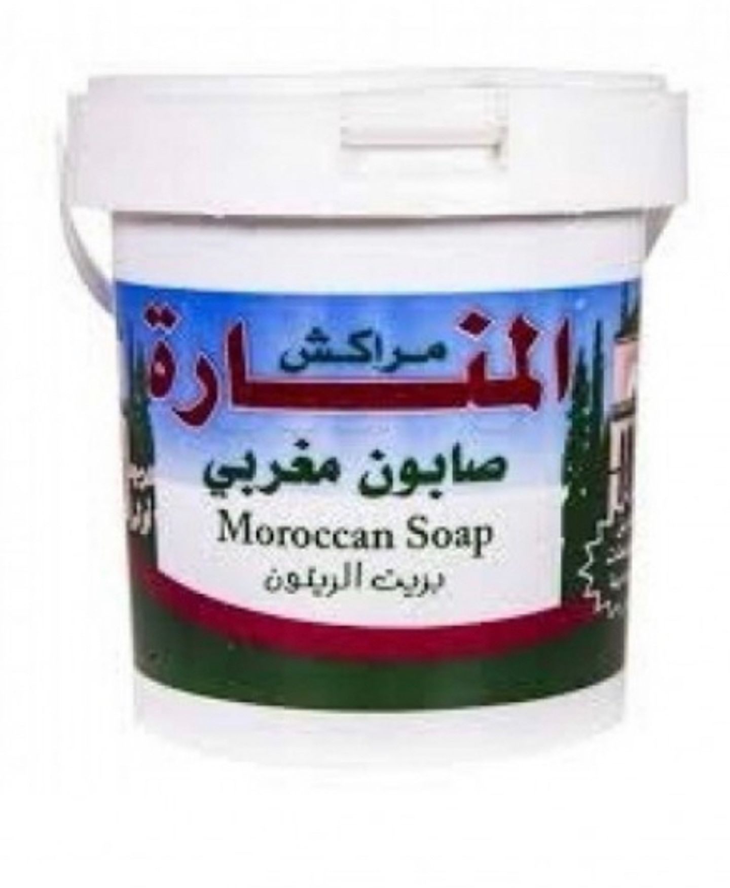 Moroccan Soap Bath Oil