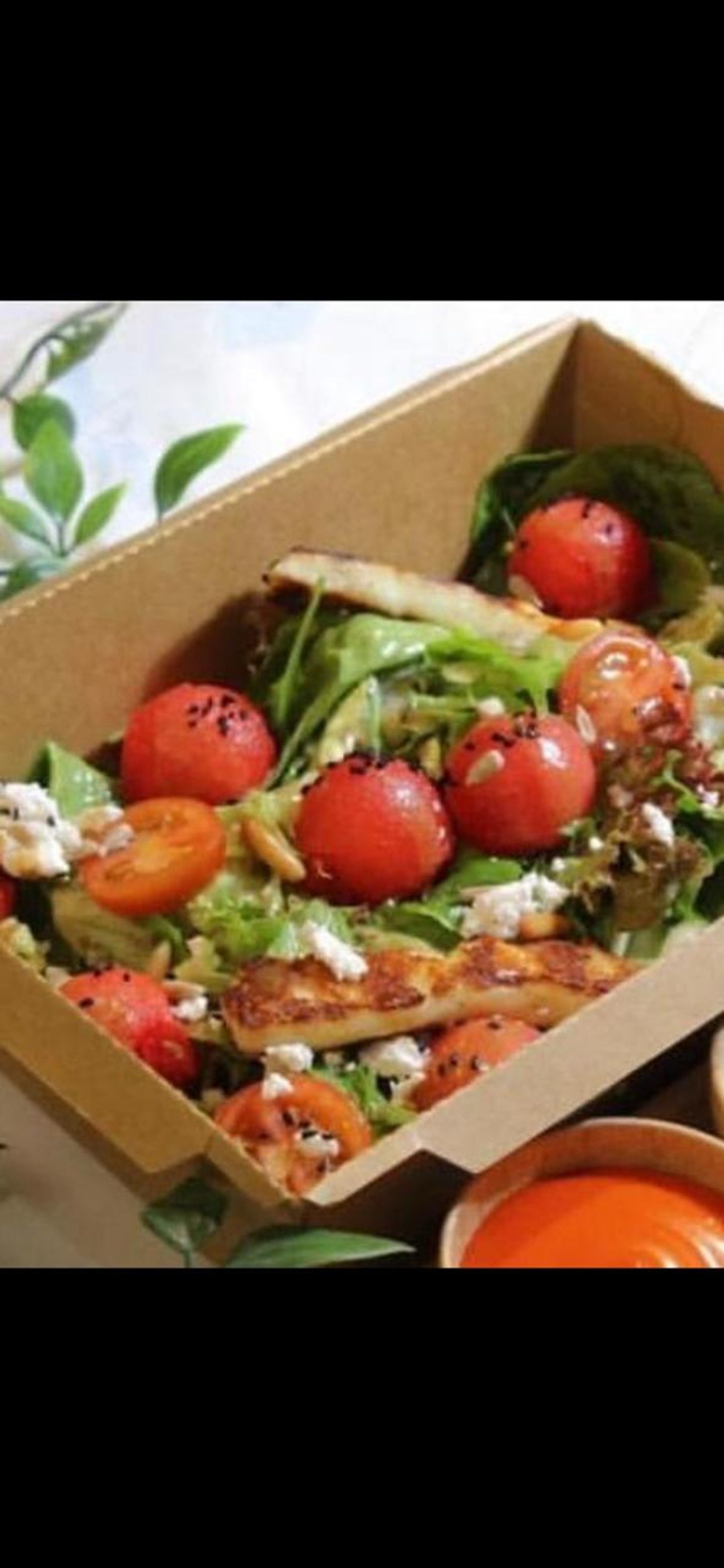 Tala Salad