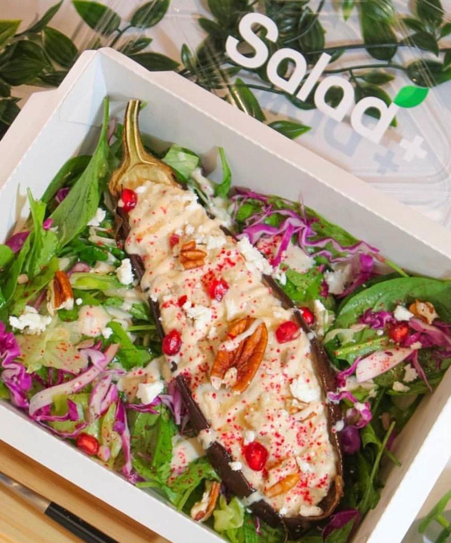 Mtabbal Salad